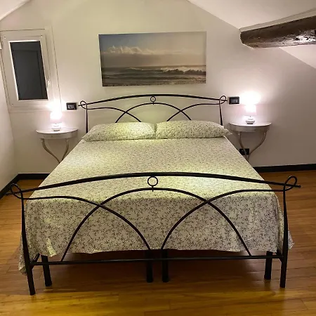 Appartement La Casa Dei Sogni Di Dory Genua
